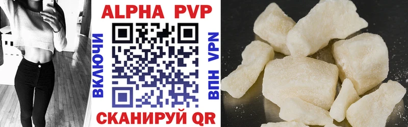 Купить Лесозаводск АМФЕТАМИН  Меф мяу мяу  Марихуана  Cocaine  СОЛЬ 