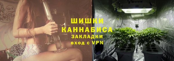 героин Коряжма
