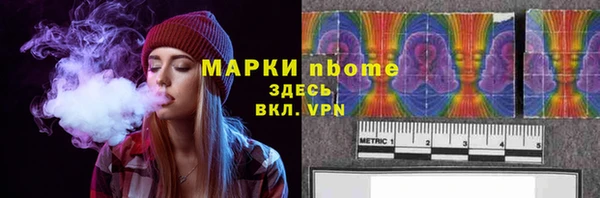 героин Коряжма