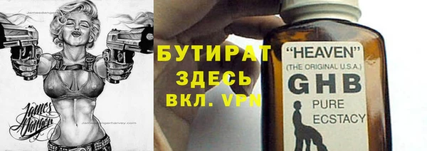 героин Коряжма