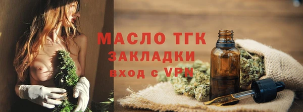 mix Куйбышев