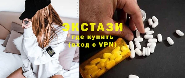 скорость mdpv Корсаков