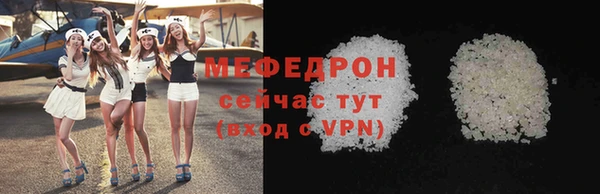 ГАЛЛЮЦИНОГЕННЫЕ ГРИБЫ Дубовка