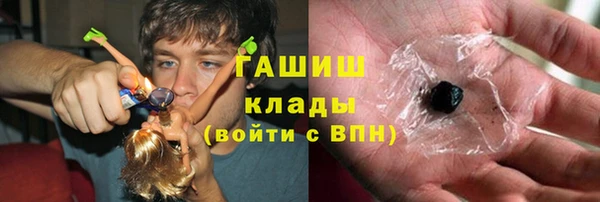 мдма Кукмор
