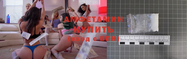 героин Коряжма