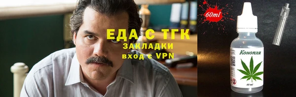 скорость mdpv Козельск