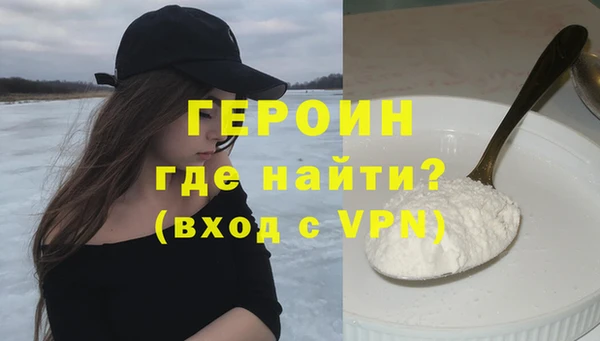 скорость mdpv Корсаков