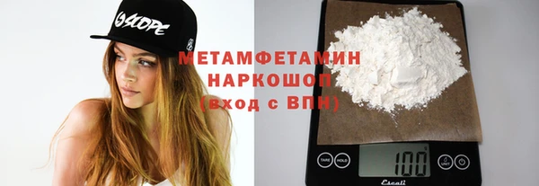 mix Куйбышев