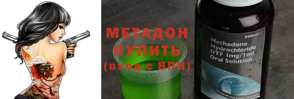 марихуана Костерёво