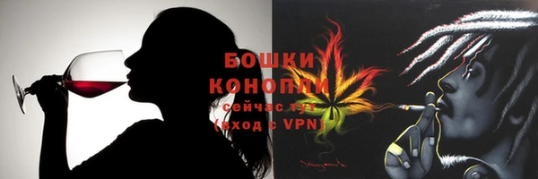 героин Коряжма