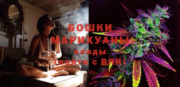 mix Куйбышев
