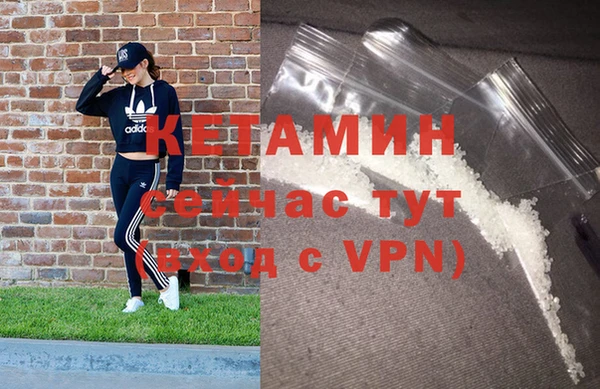mix Куйбышев