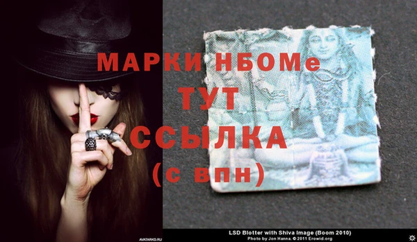 мдма Кукмор