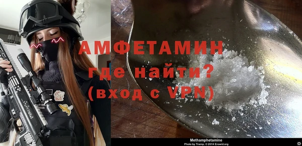 скорость mdpv Корсаков