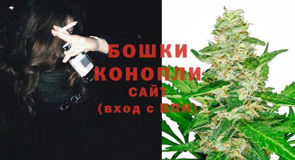 мдма Кукмор