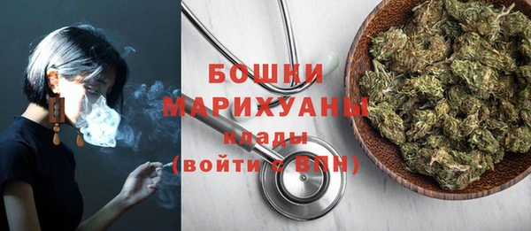 винт Козловка