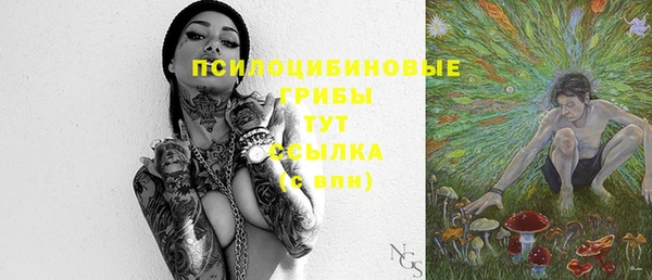 героин Коряжма