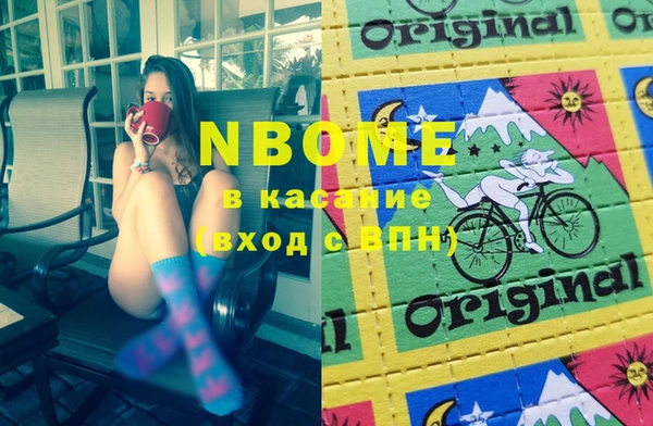 героин Коряжма