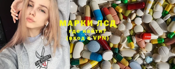 мефедрон VHQ Кодинск