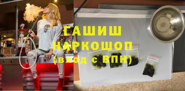 первитин Кулебаки