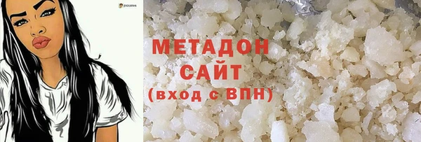 Альфа ПВП Красноперекопск