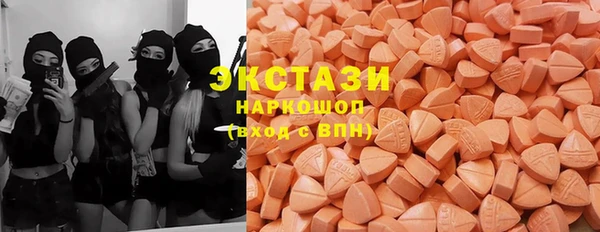 первитин Кулебаки