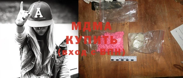 марихуана Костерёво