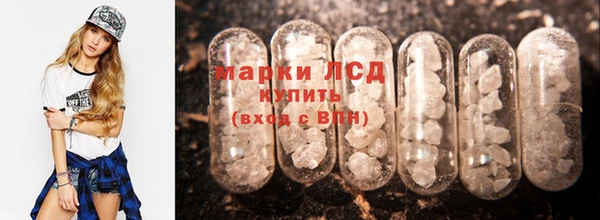 мдма Кукмор