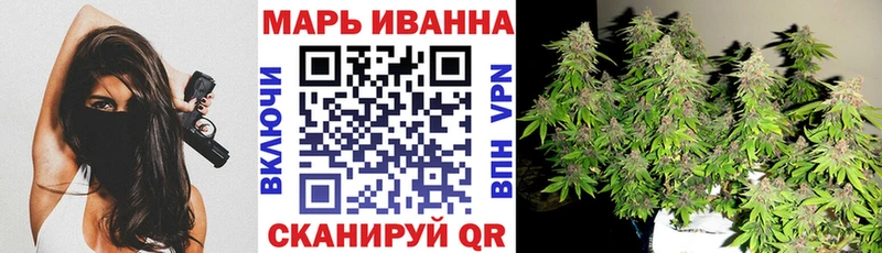 Марихуана VHQ  магазин    это официальный сайт  Лесозаводск 